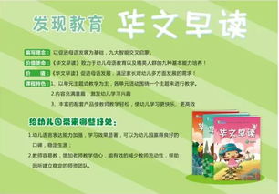 好品牌、好服務、好產品、好招生 吉林長春教育咨詢服務的全國性教學研討活動正當時